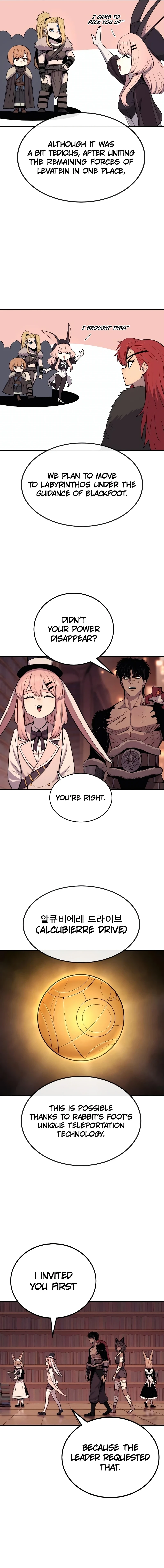 Wail of a Dragon’s Rage Chapter 47 - 11