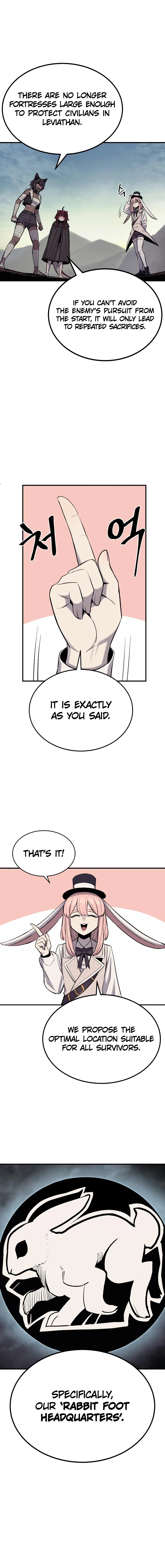 Wail of a Dragon’s Rage Chapter 46 - 15