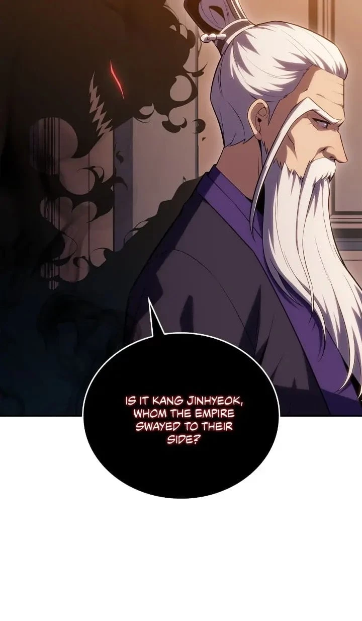 I’m the Max-Level Newbie Chapter 101 - 18