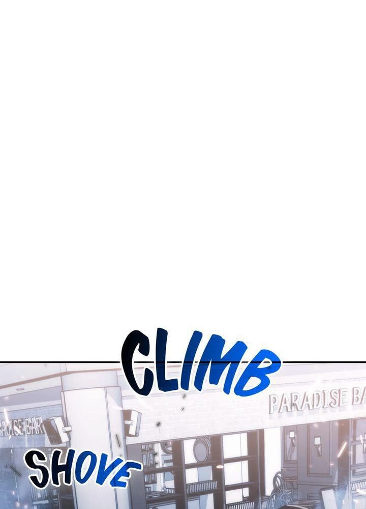 I’m the Max-Level Newbie Chapter 3 - 1