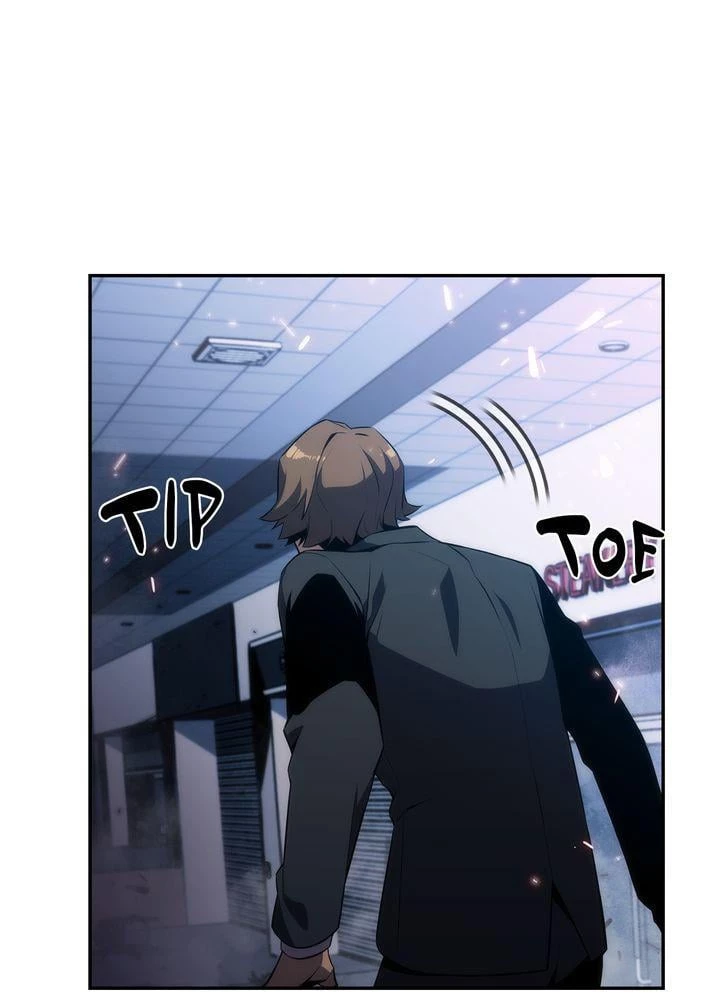 I’m the Max-Level Newbie Chapter 3 - 28