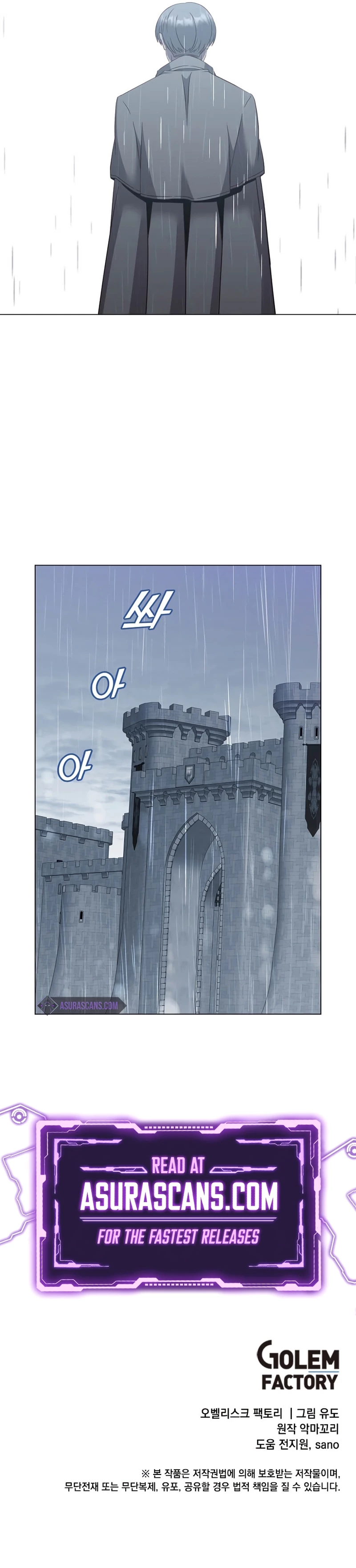 The Max Level Hero has Returned! Chapter 173 - 11