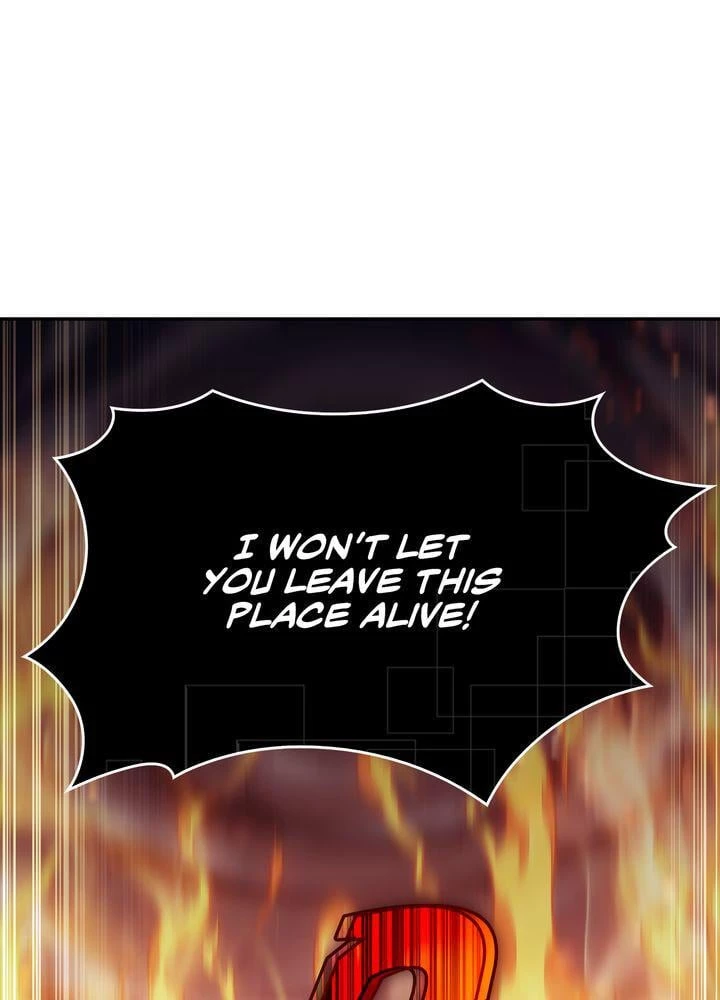 I’m the Max-Level Newbie Chapter 0 - 73