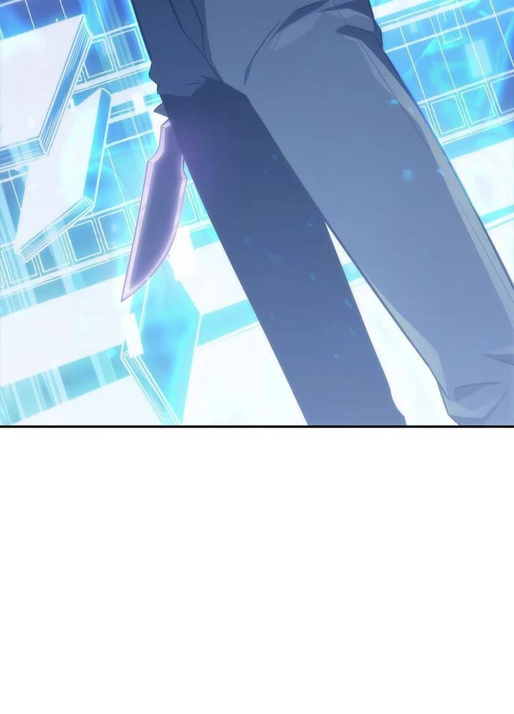 I’m the Max-Level Newbie Chapter 0 - 83