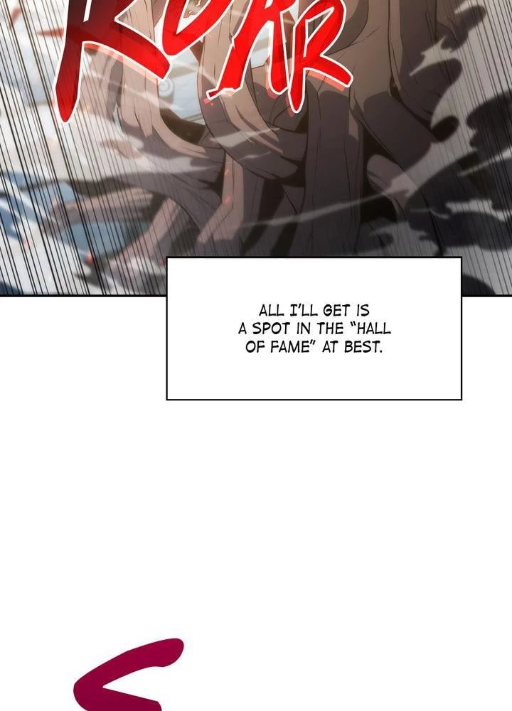 I’m the Max-Level Newbie Chapter 3 - 114
