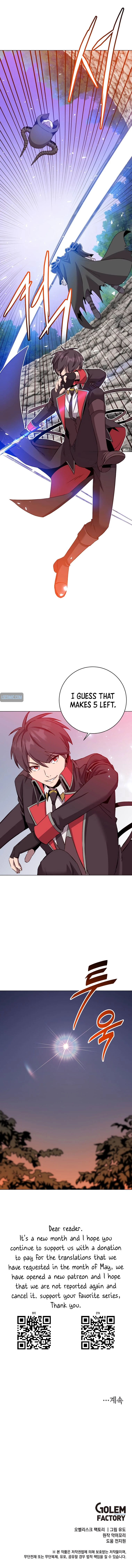 The Max Level Hero has Returned! Chapter 165 - 6