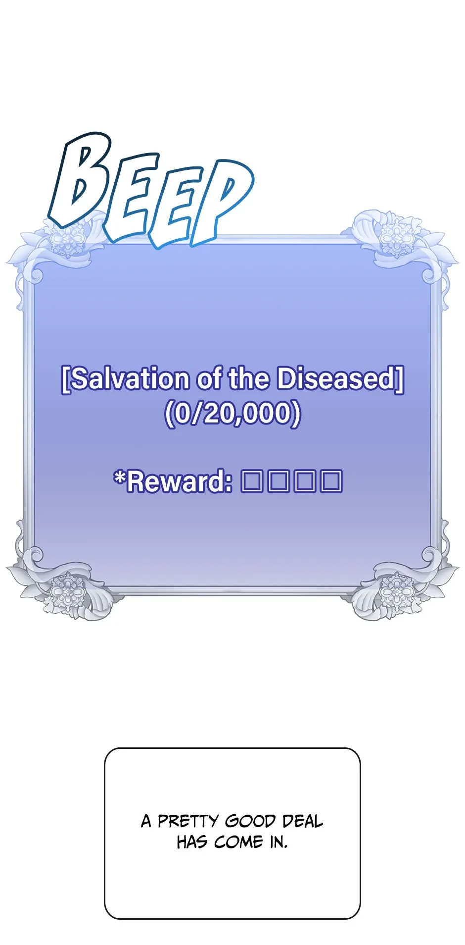 The Max Level Hero has Returned! Chapter 157 - 20