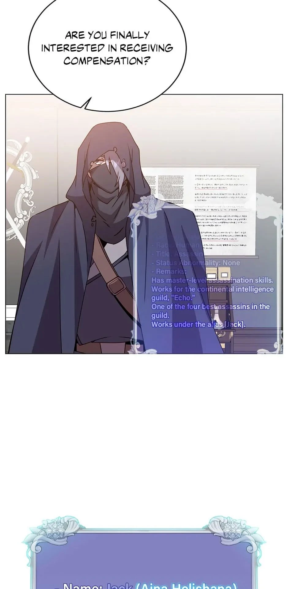 The Max Level Hero Strikes Back Chapter 130 - 24