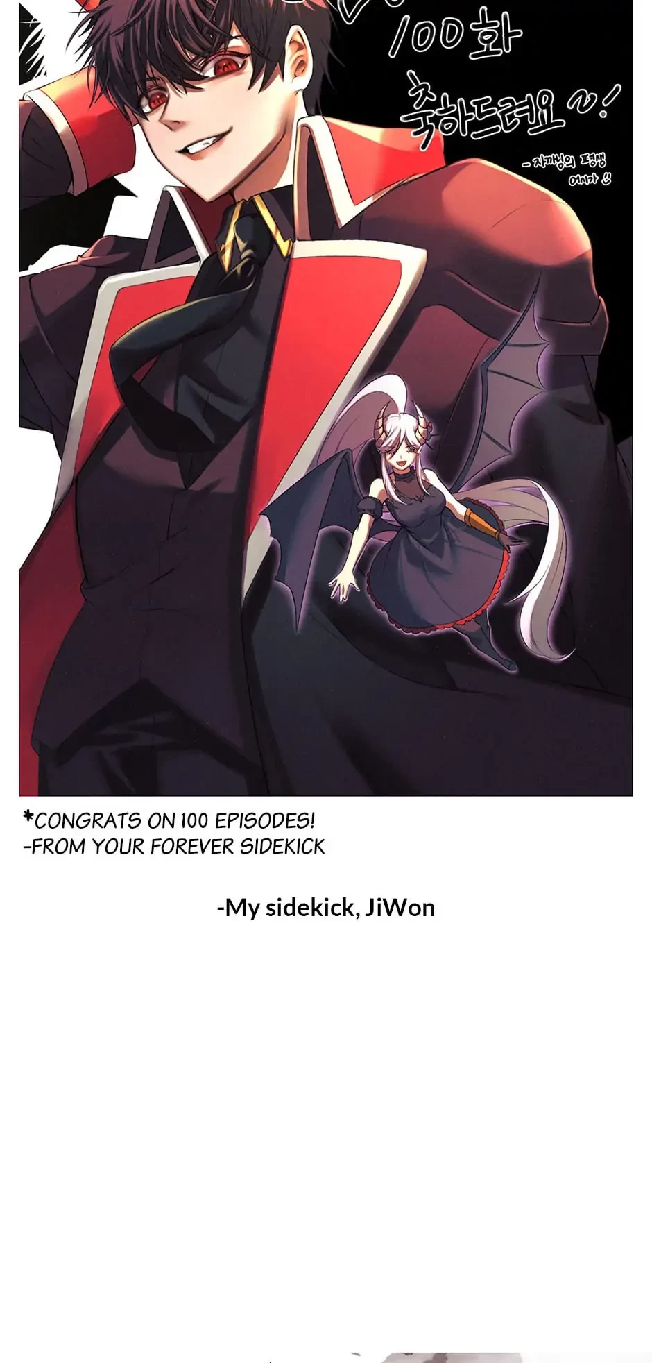 The Max Level Hero Strikes Back Chapter 100 - 77