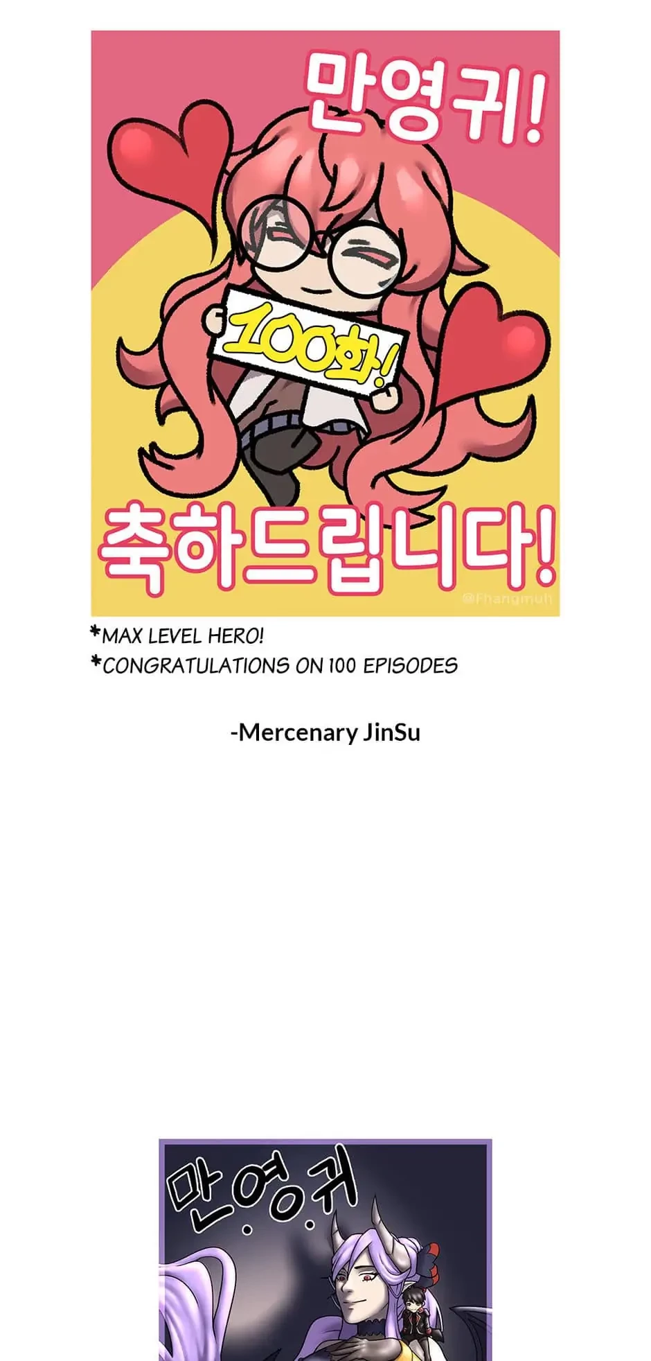 The Max Level Hero Strikes Back Chapter 100 - 79