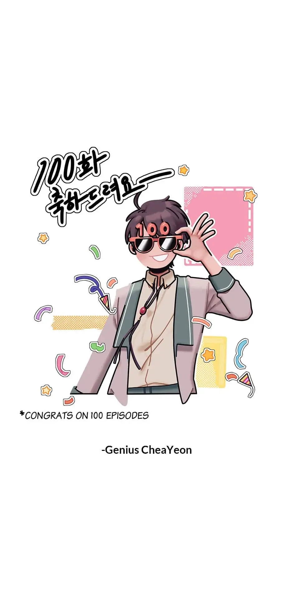 The Max Level Hero Strikes Back Chapter 100 - 81