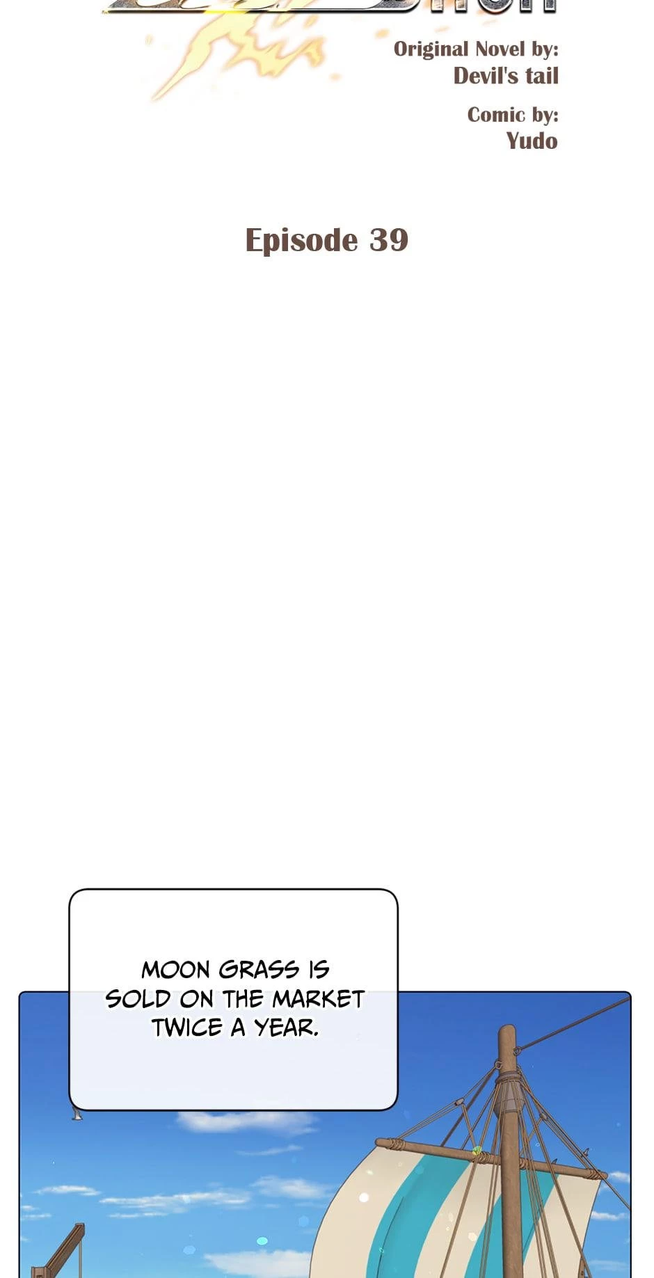 The Max Level Hero Strikes Back Chapter 39 - 16