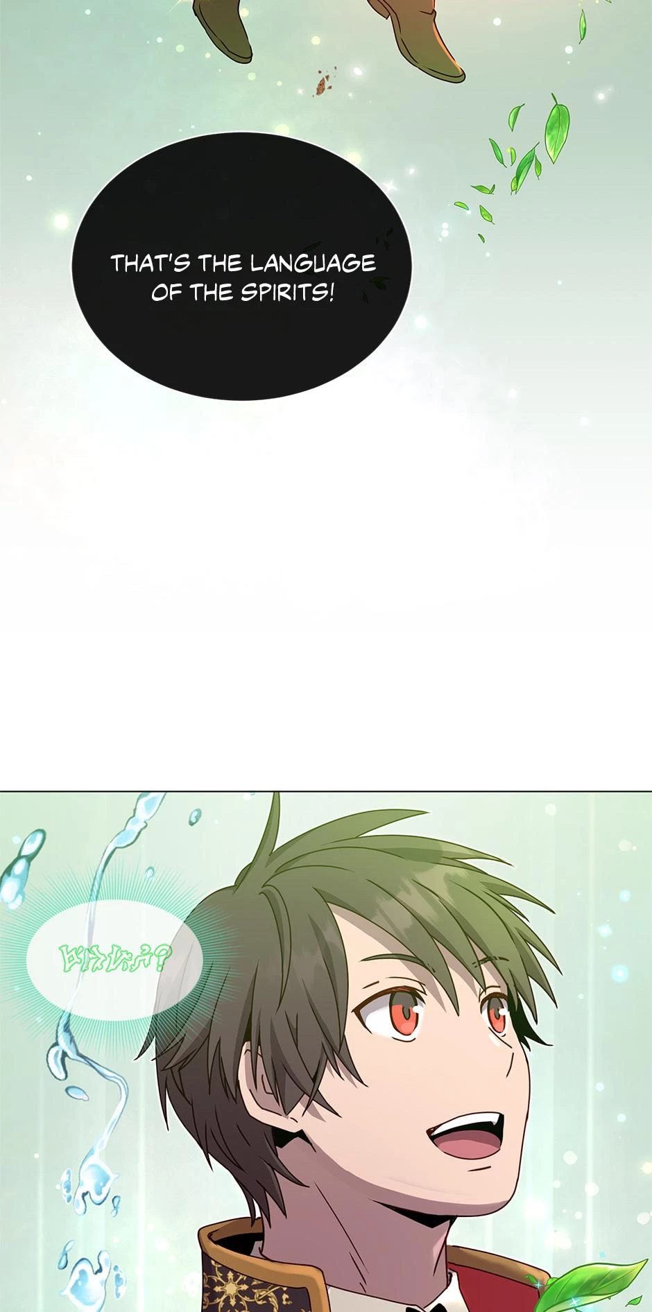 The Max Level Hero Strikes Back Chapter 38 - 17