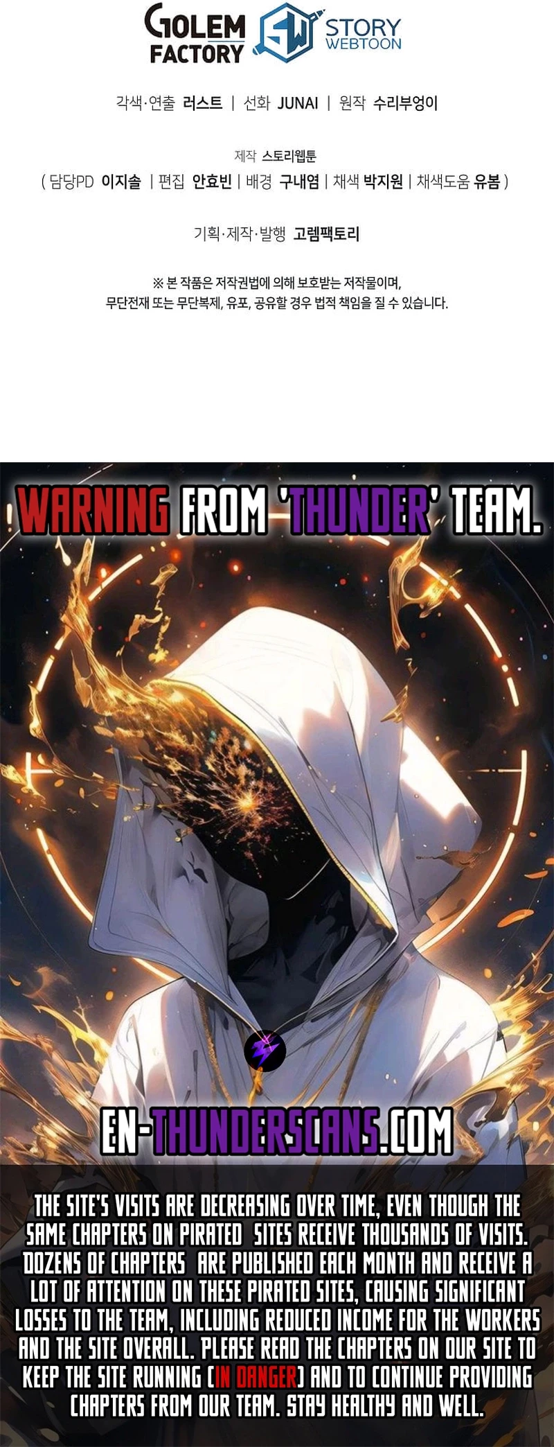 Raided the God's Warehouse Chapter 3 - 19