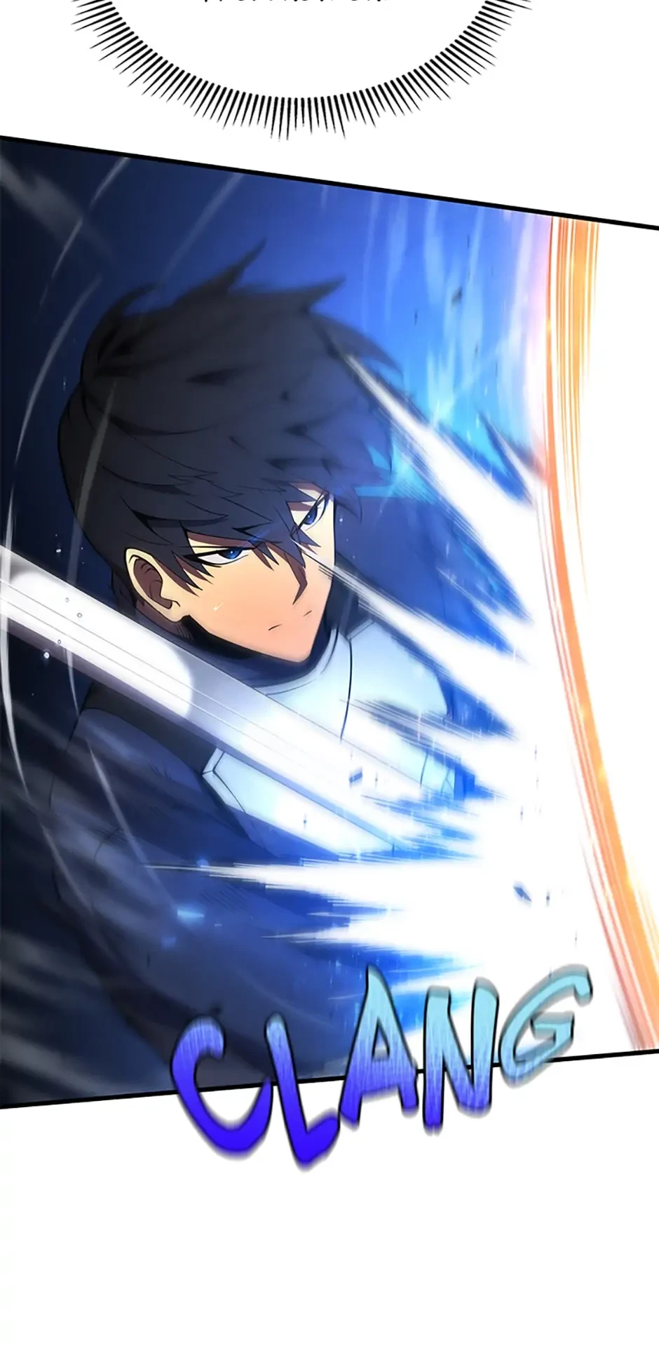The Swordmaster's Son Chapter 27 - 41