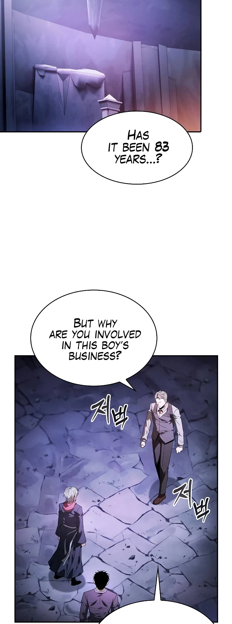 The Academy's Genius Swordsman Chapter 62 - 12