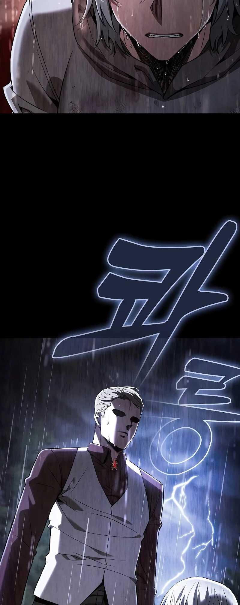 The Academy's Genius Swordsman Chapter 62 - 19