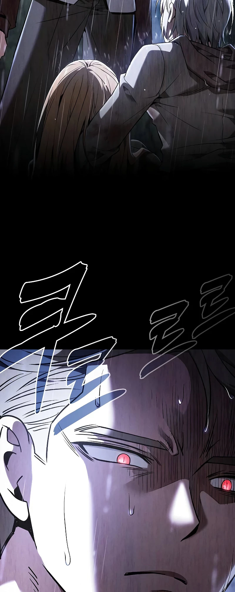 The Academy's Genius Swordsman Chapter 62 - 20