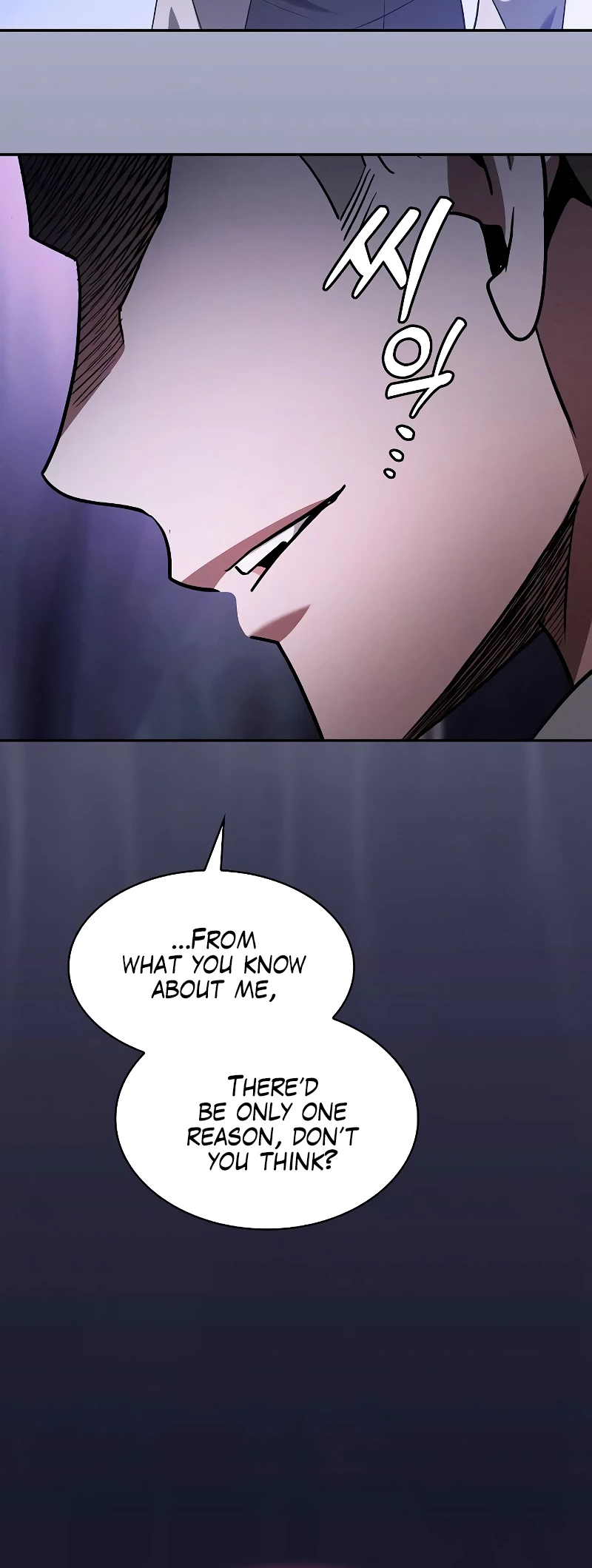 The Academy's Genius Swordsman Chapter 62 - 29