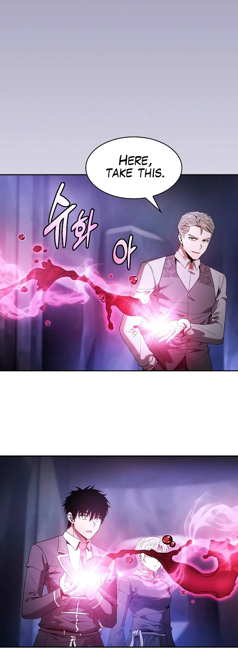 The Academy's Genius Swordsman Chapter 62 - 47