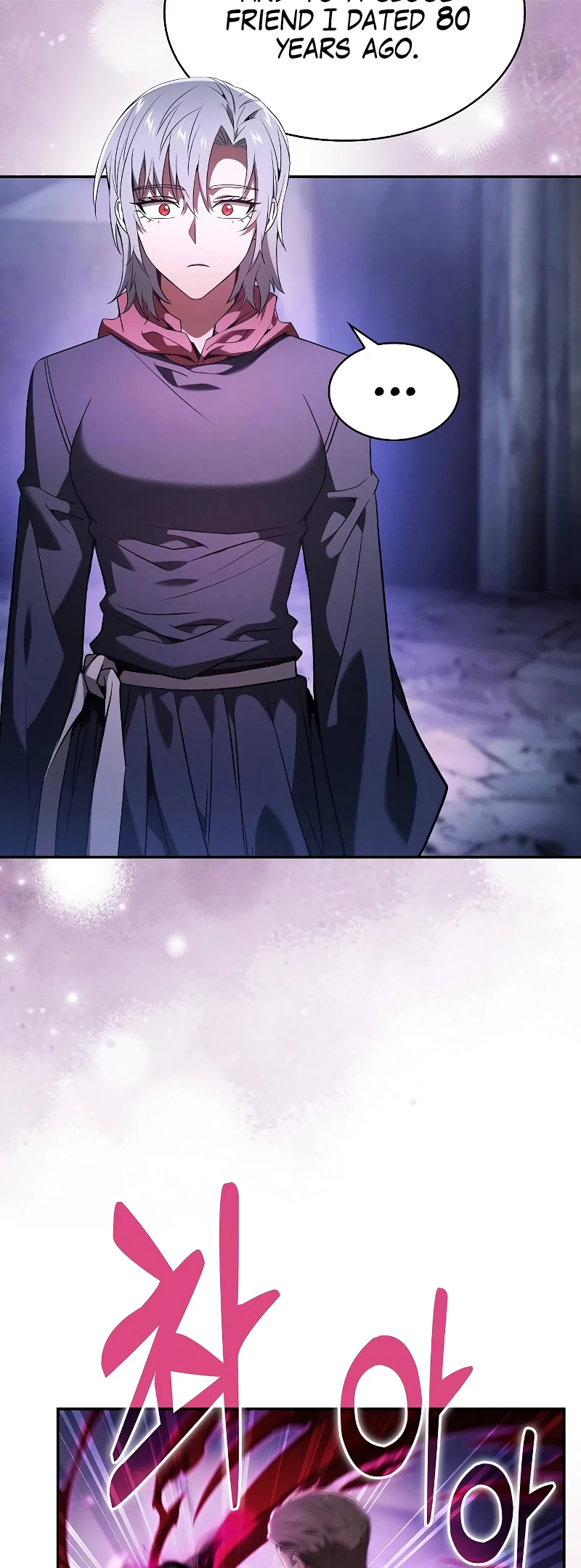 The Academy's Genius Swordsman Chapter 62 - 51