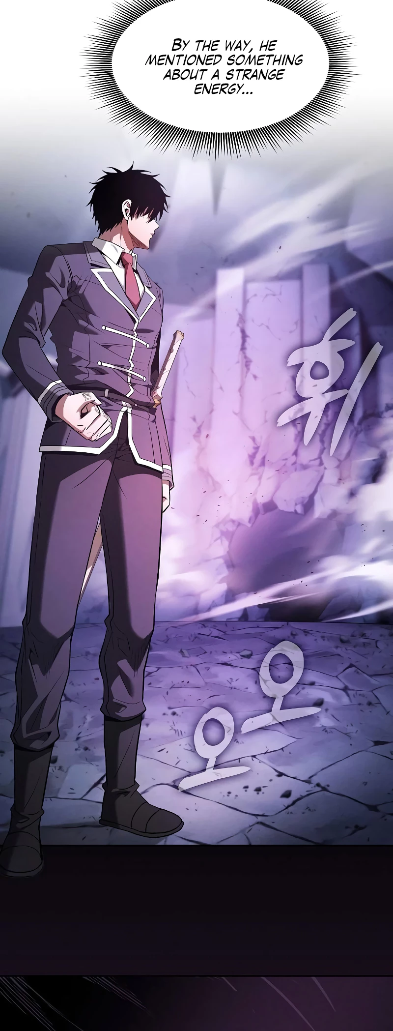 The Academy's Genius Swordsman Chapter 62 - 58