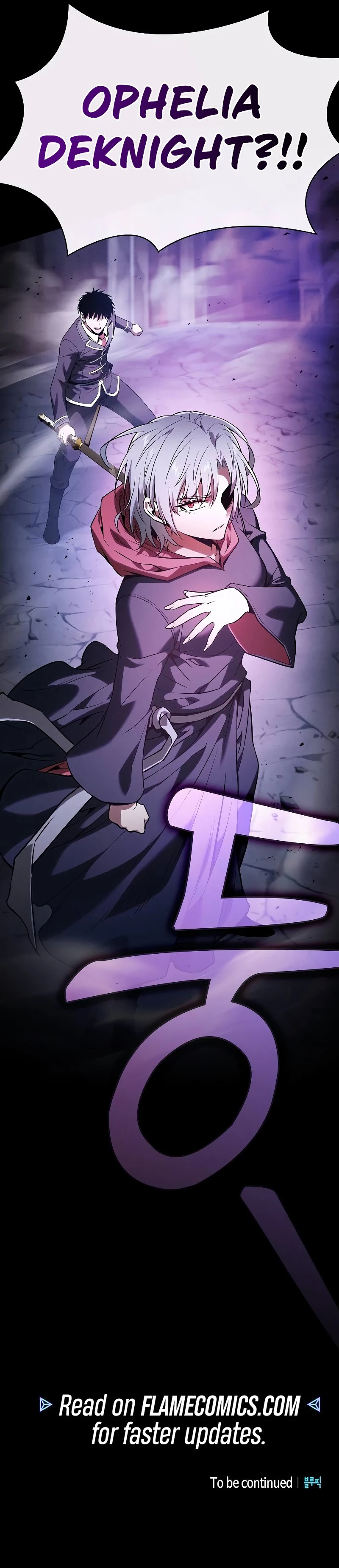 The Academy's Genius Swordsman Chapter 61 - 13
