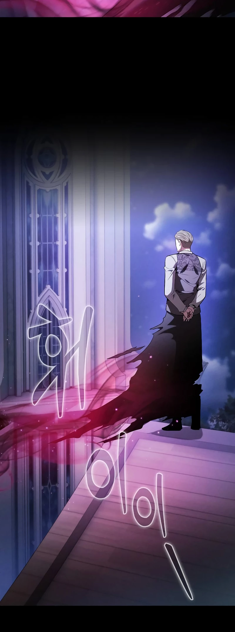 The Academy's Genius Swordsman Chapter 62 - 71