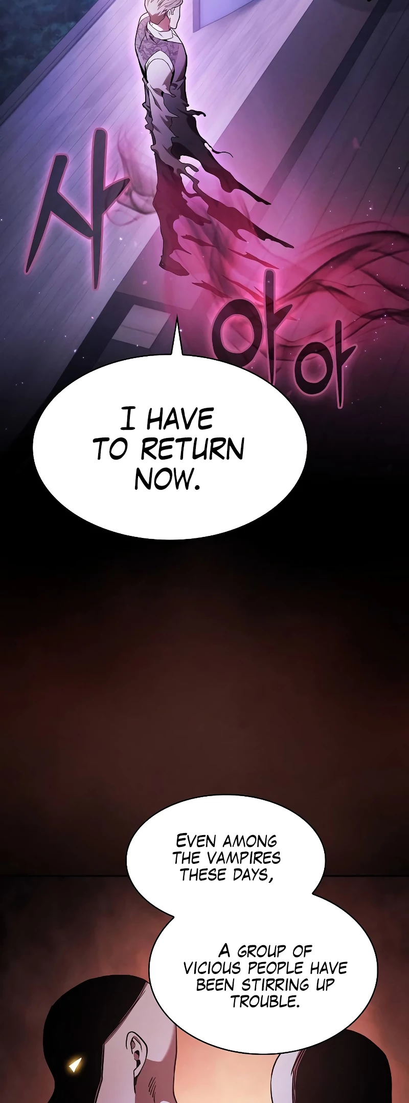 The Academy's Genius Swordsman Chapter 62 - 79