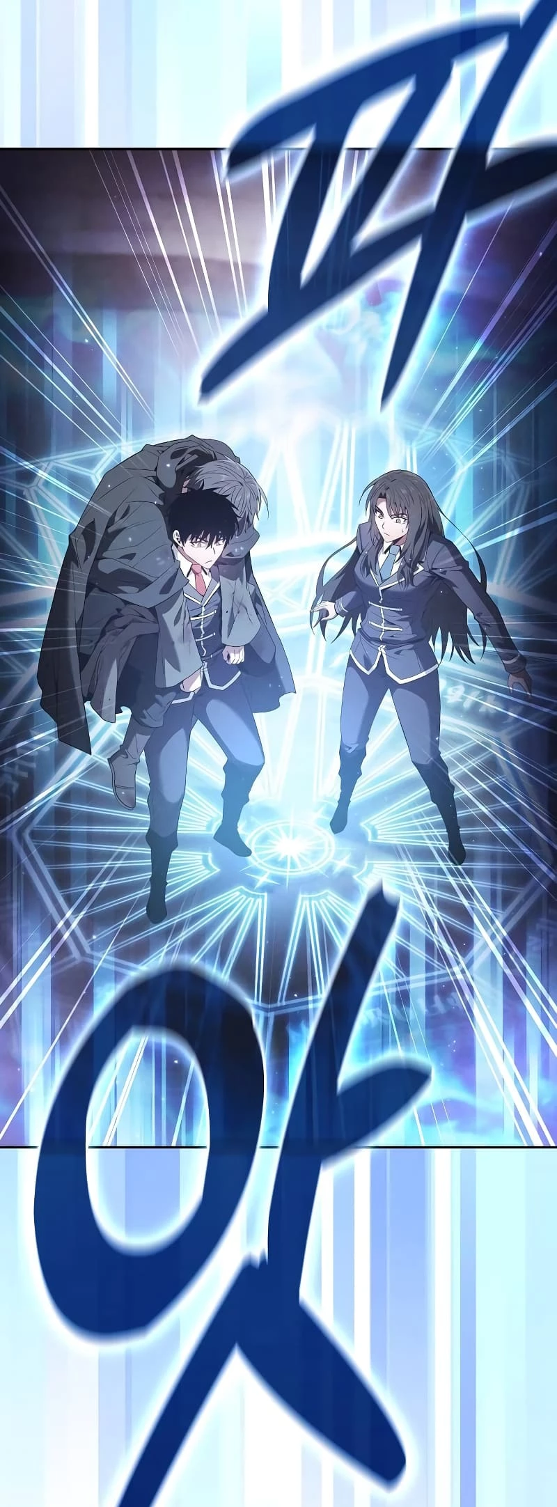 The Academy's Genius Swordsman Chapter 57 - 9