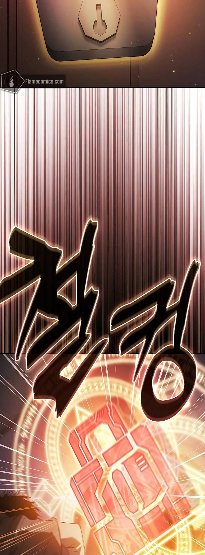 The Academy's Genius Swordsman Chapter 57 - 12