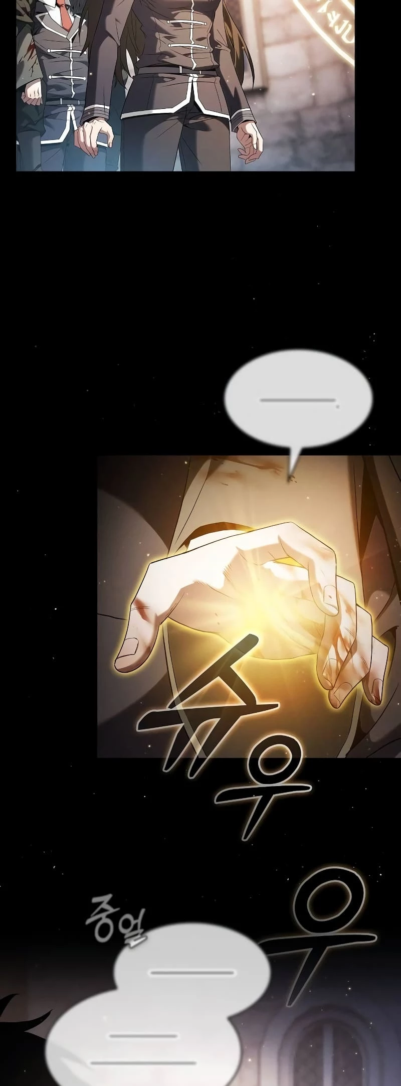 The Academy's Genius Swordsman Chapter 57 - 14