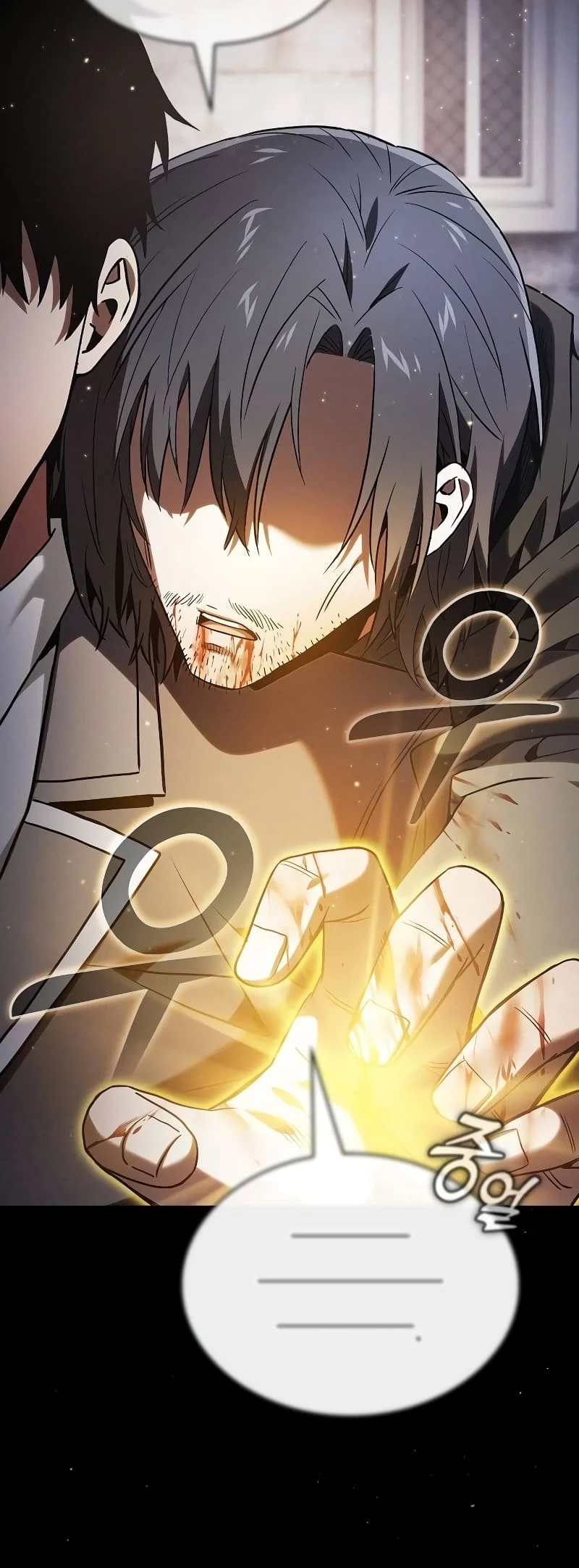 The Academy's Genius Swordsman Chapter 57 - 15