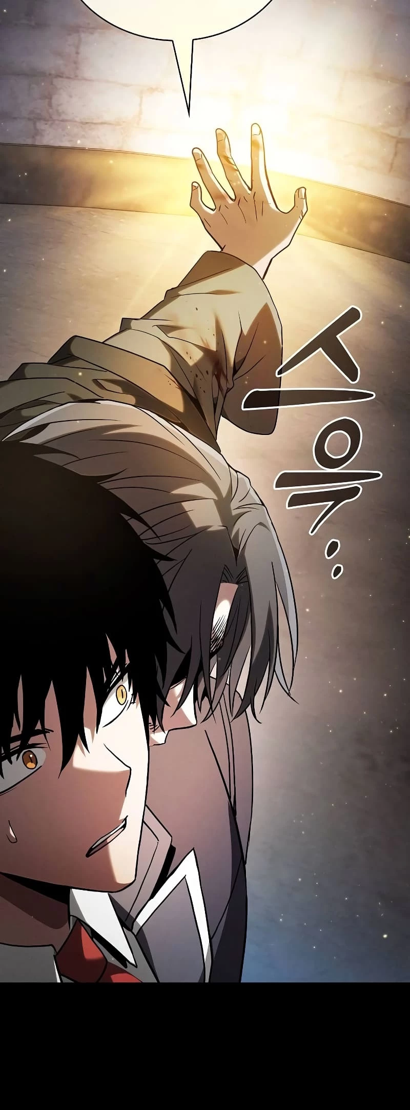 The Academy's Genius Swordsman Chapter 57 - 17