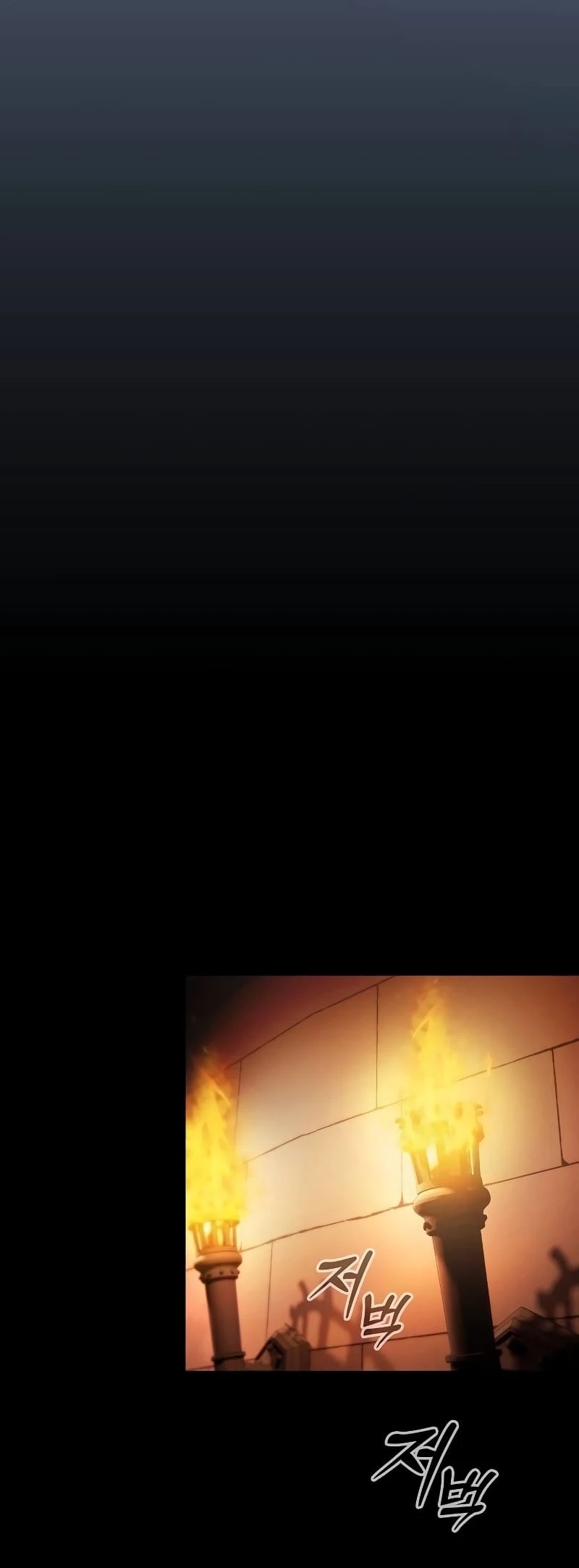 The Academy's Genius Swordsman Chapter 57 - 23