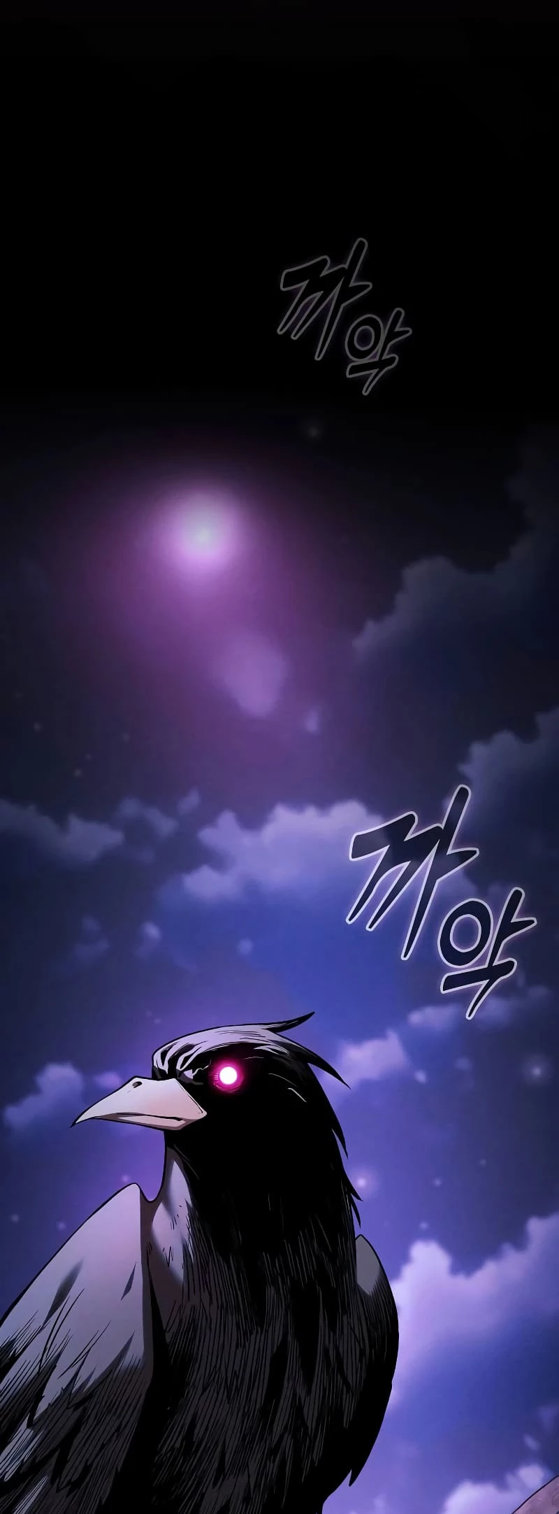 The Academy's Genius Swordsman Chapter 57 - 68
