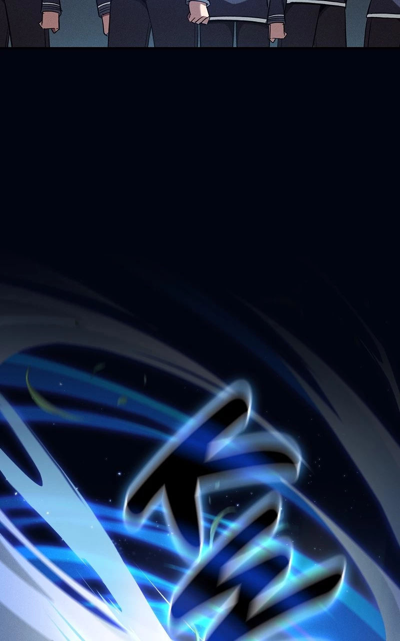 The Academy's Genius Swordsman Chapter 52 - 14