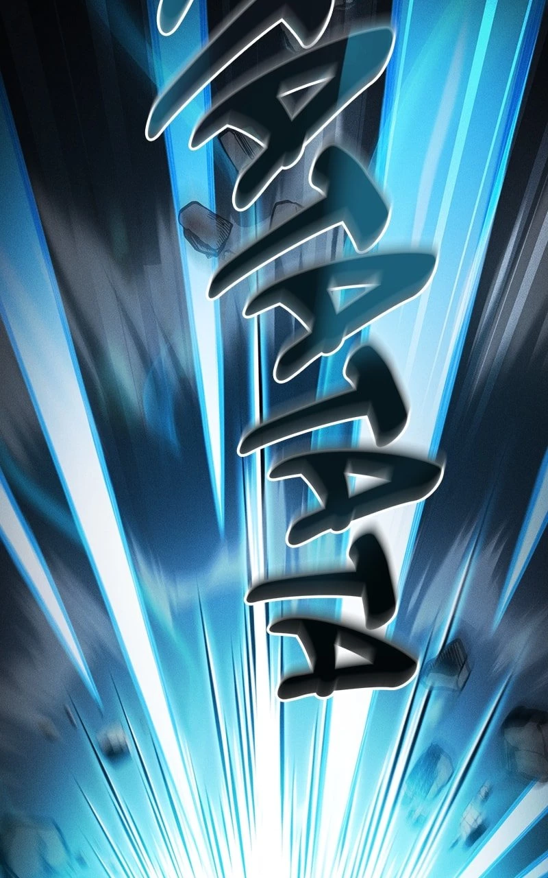 The Academy's Genius Swordsman Chapter 39 - 83