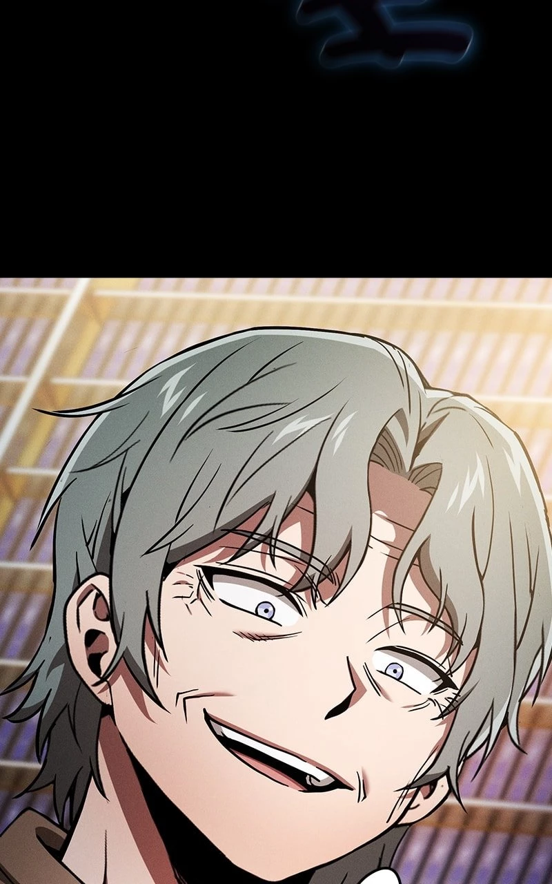 The Academy's Genius Swordsman Chapter 34 - 12