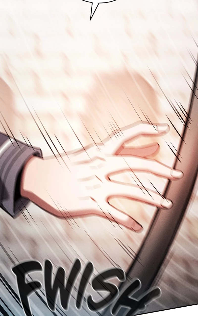 The Academy's Genius Swordsman Chapter 23 - 11