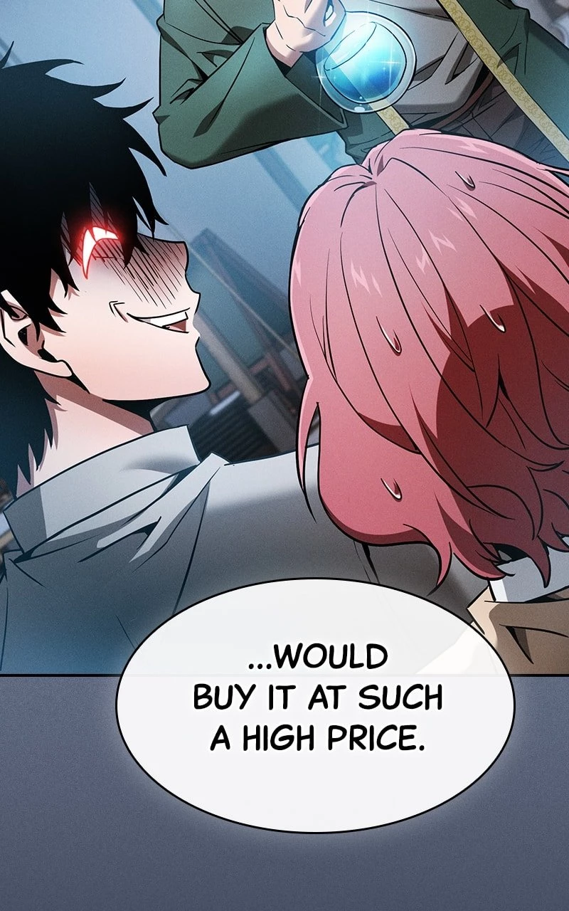 The Academy's Genius Swordsman Chapter 16 - 8