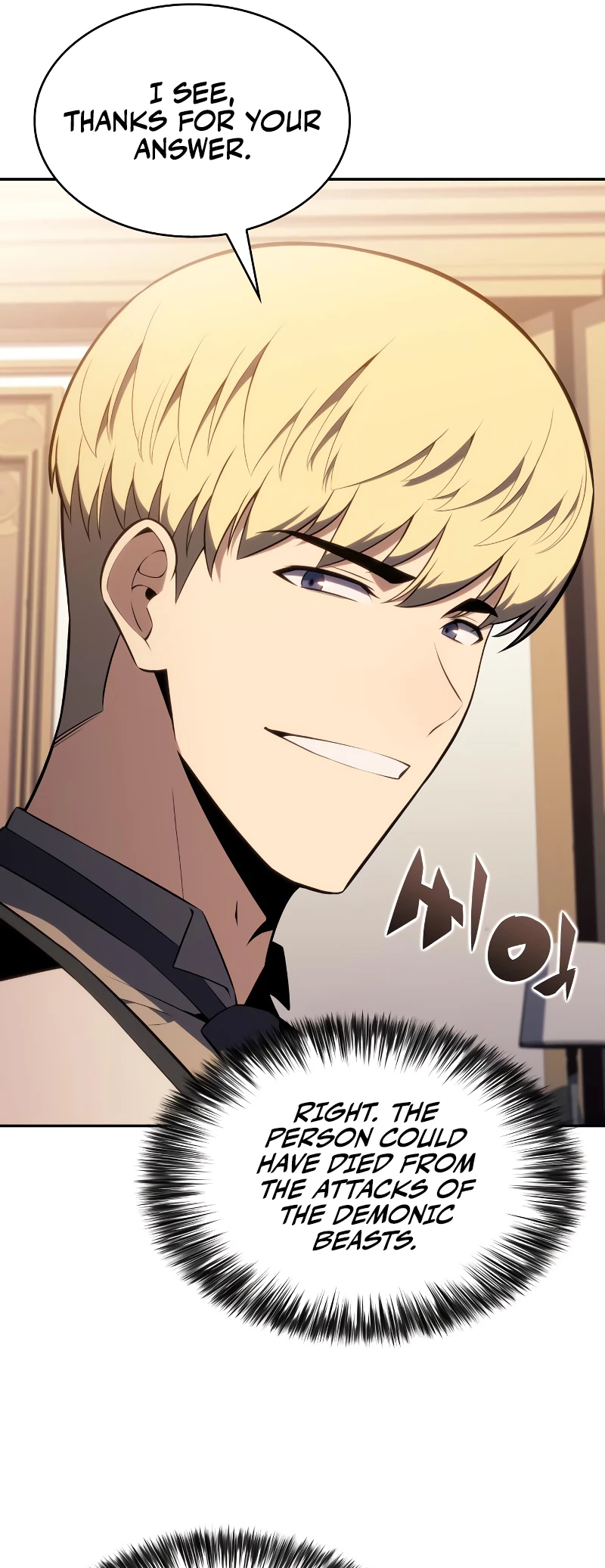 The Reborn Young Lord Is an Assassin Chapter 38 - 9