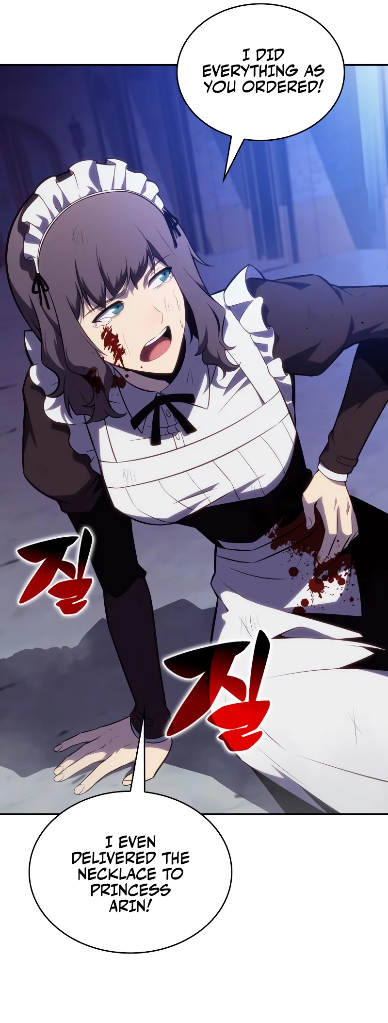 The Reborn Young Lord Is an Assassin Chapter 38 - 16