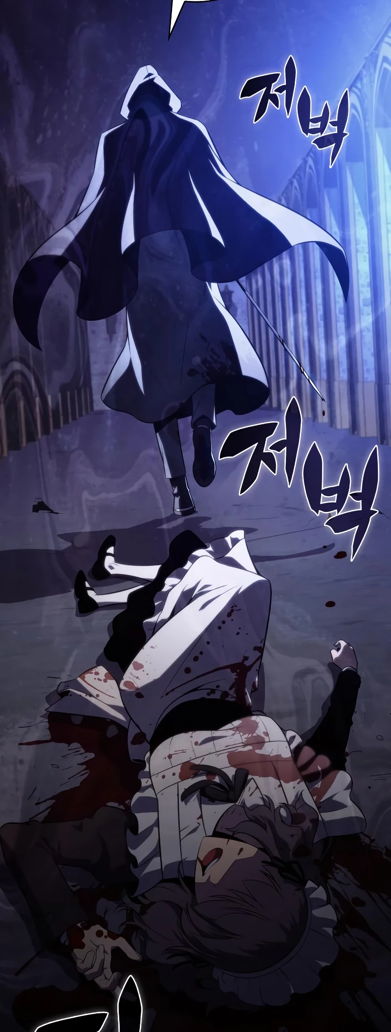 The Reborn Young Lord Is an Assassin Chapter 38 - 21