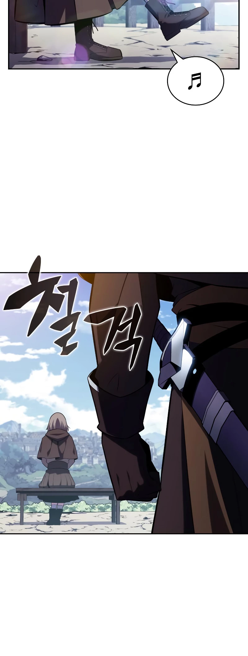The Reborn Young Lord Is an Assassin Chapter 38 - 27