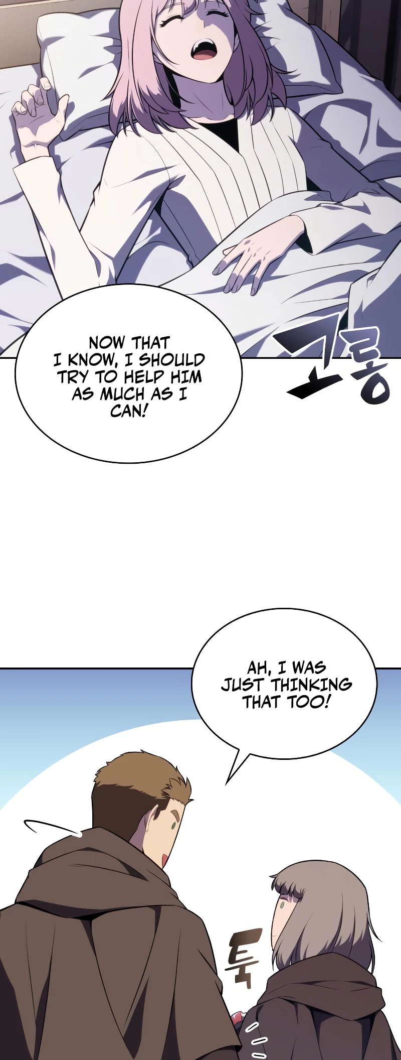 The Reborn Young Lord Is an Assassin Chapter 38 - 44