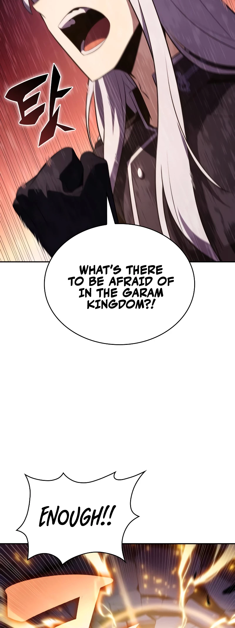 The Reborn Young Lord Is an Assassin Chapter 38 - 53