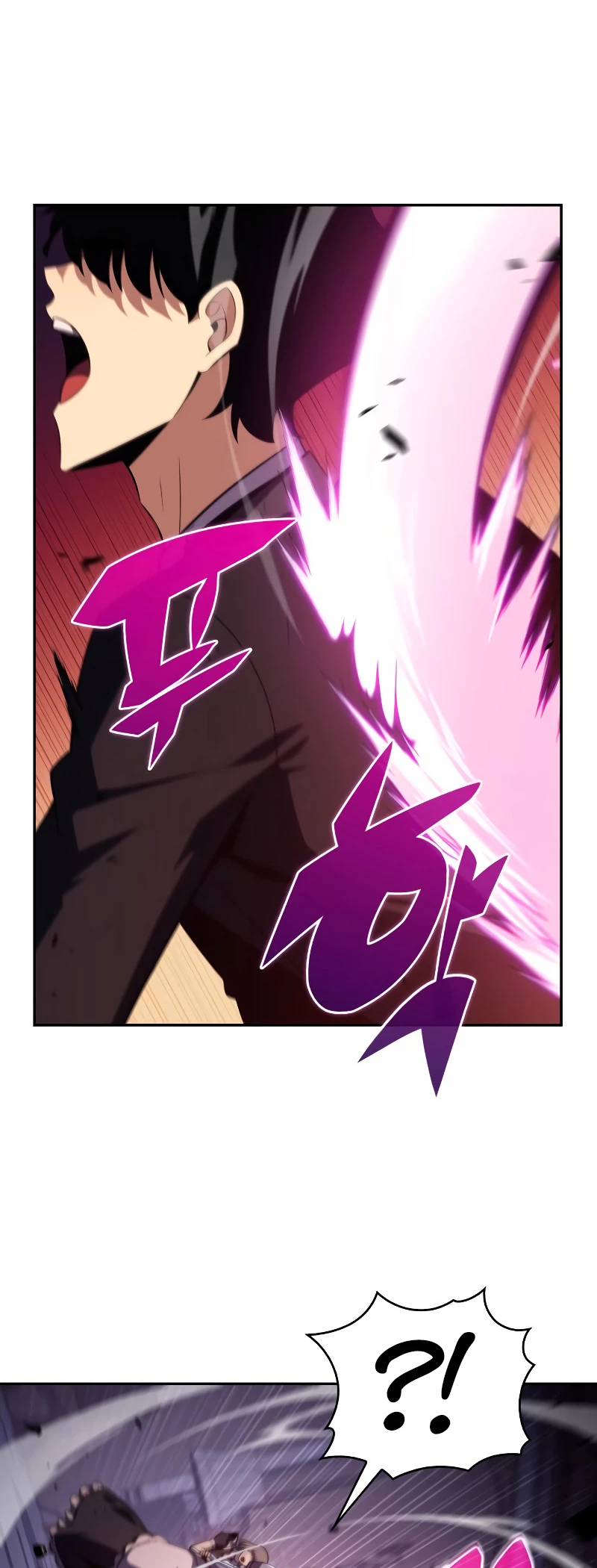 The Reborn Young Lord Is an Assassin Chapter 37 - 24