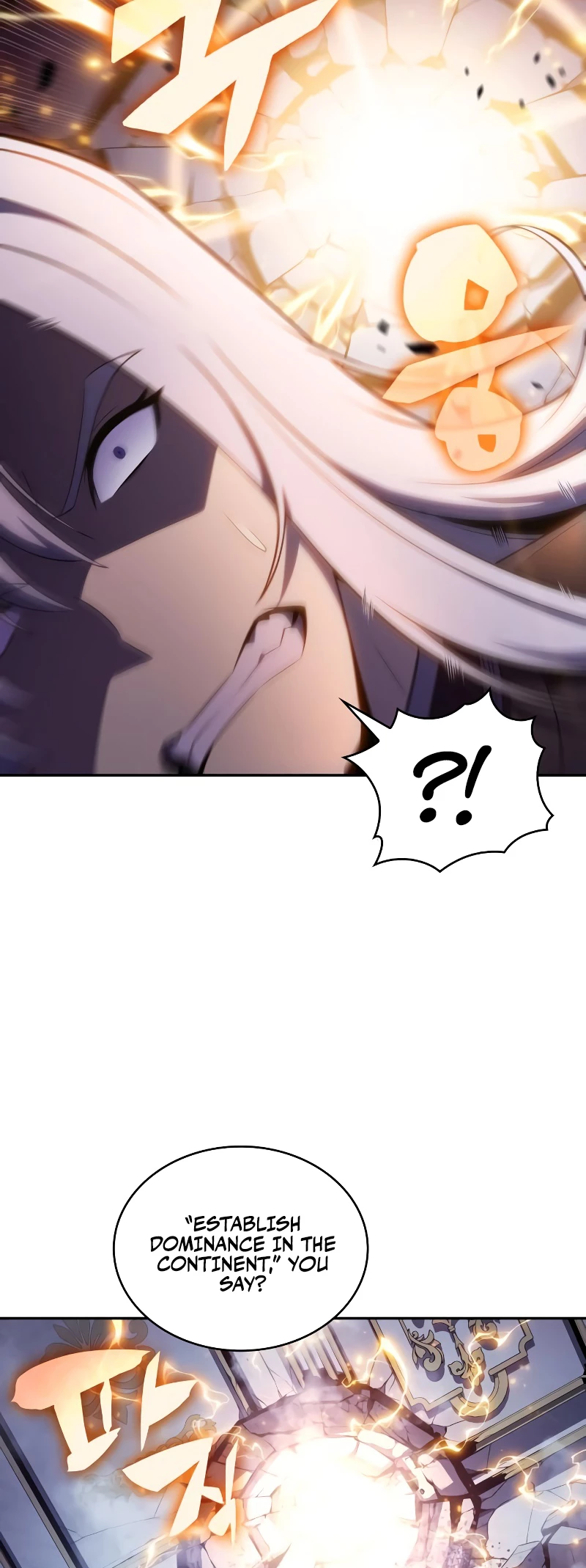 The Reborn Young Lord Is an Assassin Chapter 38 - 54