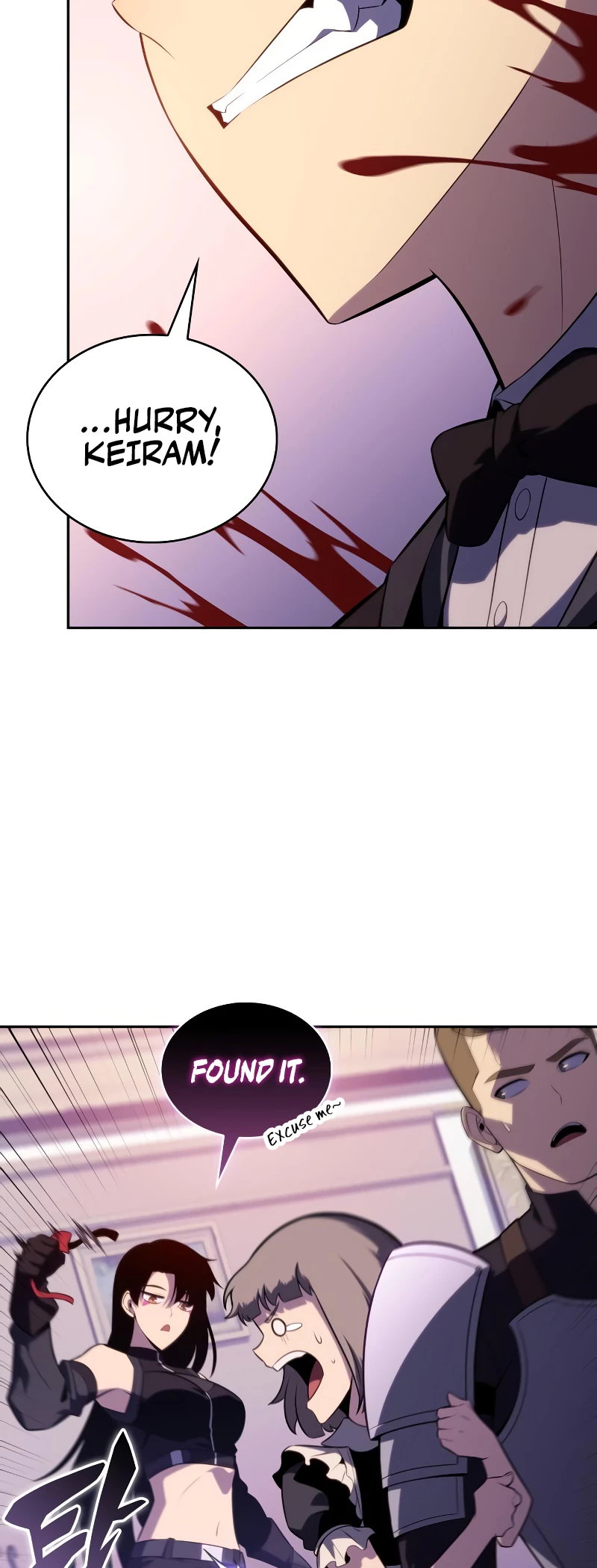 The Reborn Young Lord Is an Assassin Chapter 37 - 27